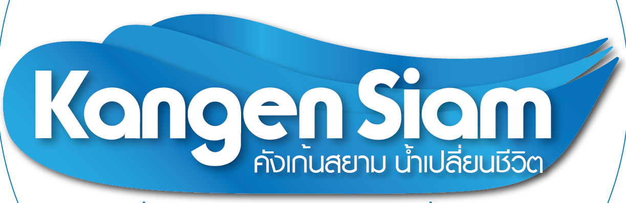 Kangen Siam